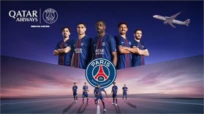 Paris Saint-Germain vs Brest - VIP Tickets